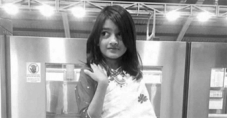 রামিসার কী দোষ ছিল?