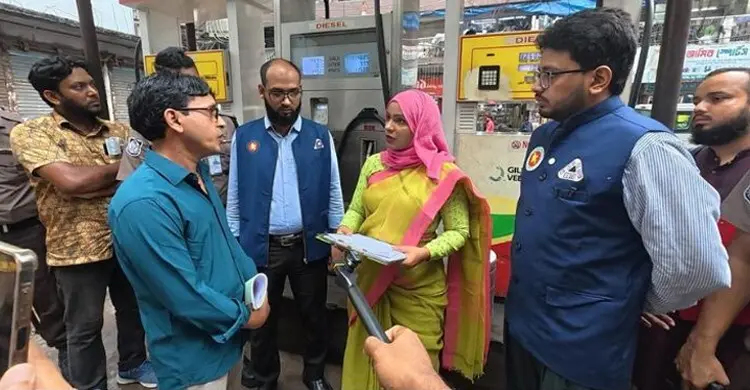 প্রতি ১০ লিটারে ৮৭০ মিলি তেল কম, রমনা ফিলিং স্টেশনের দুই ইউনিট সিলগালা