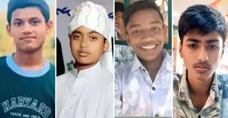 রামুতে চার শিশু ‘রহস্যজনক’ নিখোঁজ