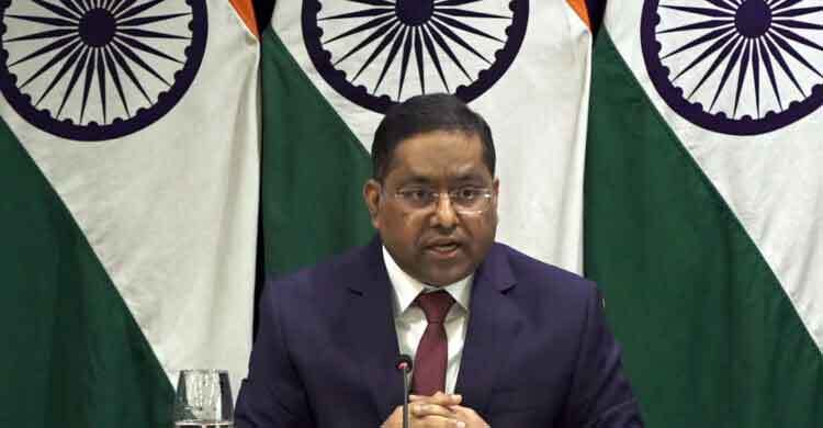 আফগানিস্তানের সার্বভৌমত্ব-অখণ্ডতার প্রতি প্রতিশ্রুতিবদ্ধ ভারত