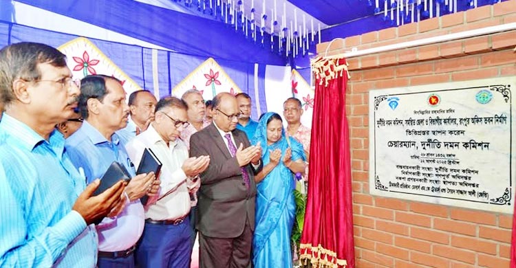 দুদক চেয়ারম্যান