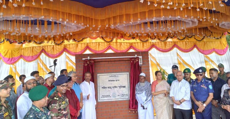 রংপুরে শহীদ আবু সাঈদ স্মৃতি স্তম্ভের ভিত্তিপ্রস্তর স্থাপন