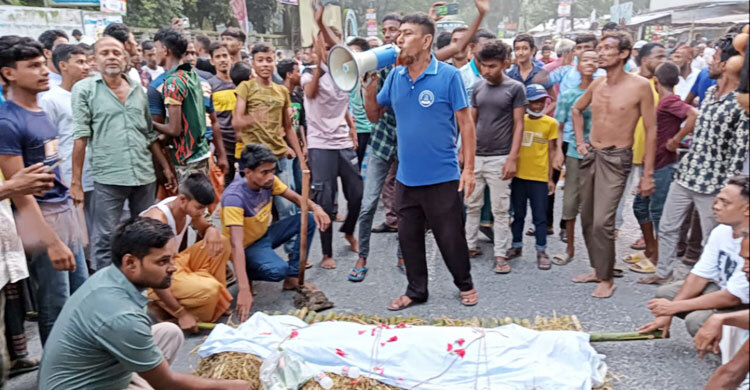 গণপিটুনিতে জামাই-শ্বশুর নিহতের ঘটনায় মরদেহ নিয়ে বিক্ষোভ, মামলা