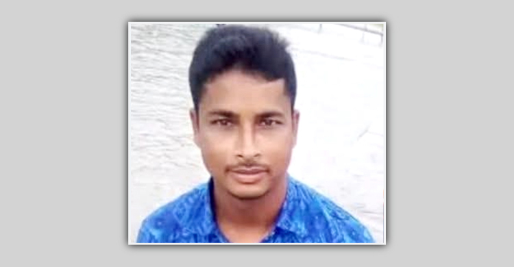 নিখোঁজের পরদিন মাটি খুঁড়ে মিললো কৃষকদল নেতার মরদেহ