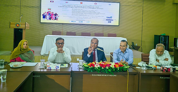 টাইফয়েড টিকা ক্যাম্পেইনে পিছিয়ে রংপুর