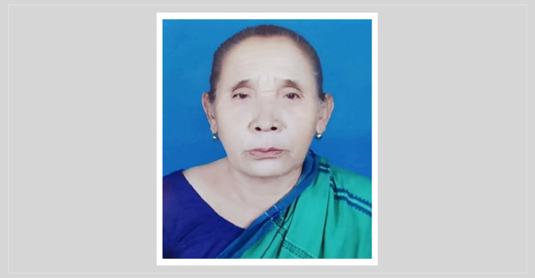 রাঙ্গামাটিতে বন্যহাতির আক্রমণে প্রাণ গেলো আরও এক নারীর