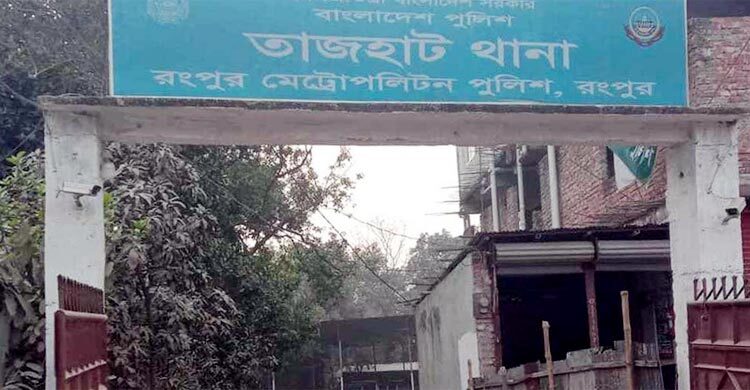 রংপুরে দেড় বছরের ছেলেকে হত্যা করে ফাঁস নিলেন মা