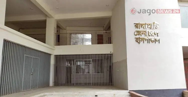 জনবল সংকটে পড়ে আছে হাসপাতালের ৪৮ কোটি টাকার ছয়তলা নতুন ভবন