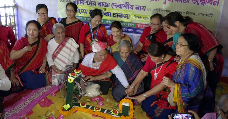 রাঙ্গামাটিতে কঠিন চীবর দানোৎসবের আনুষ্ঠানিকতা শুরু