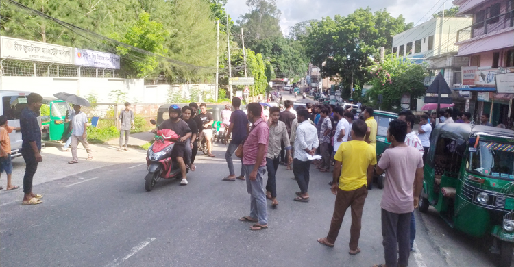 রাঙ্গামাটিতে হঠাৎ অটোরিকশা বন্ধ, যাত্রীদের ভোগান্তি