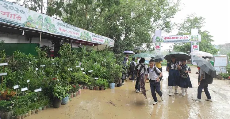 রাঙ্গামাটিতে সপ্তাহব্যাপী বৃক্ষমেলার উদ্বোধন
