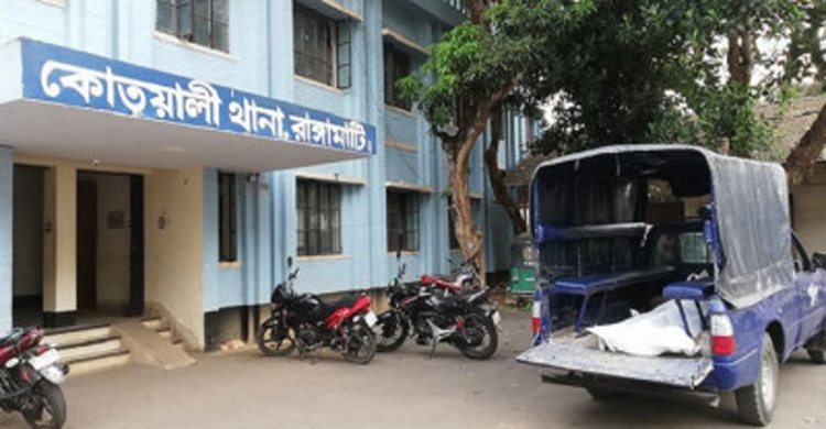 রাঙ্গামাটিতে কিশোর অপরাধ ঠেকাতে পুলিশের অভিনব উদ্যোগ