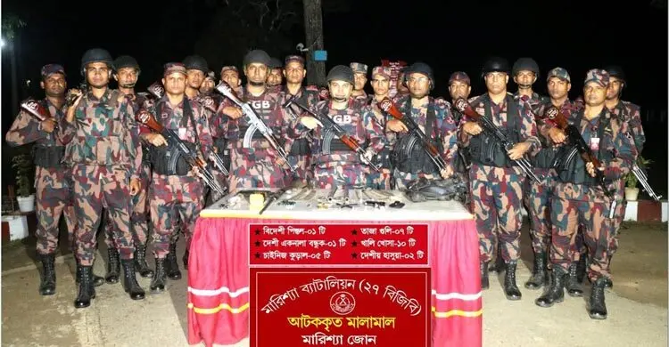 বাঘাইছড়িতে বিদেশি পিস্তল-অস্ত্রসহ বিপুল গোলাবারুদ উদ্ধার