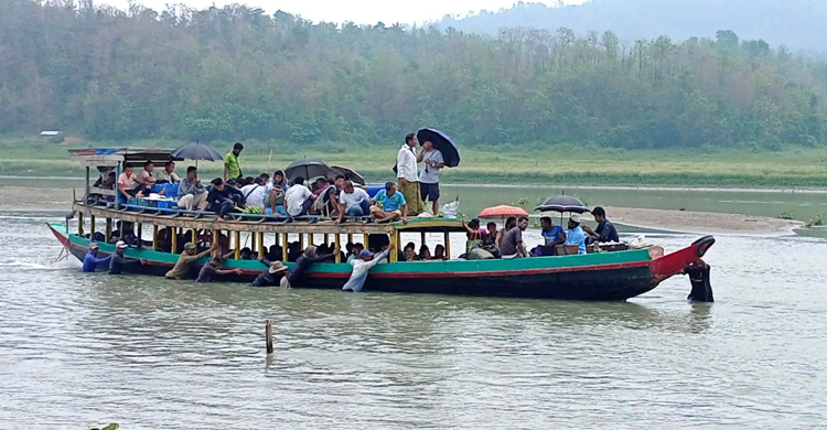 Rangamati
