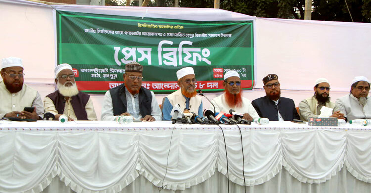 জাতীয় নির্বাচনের আগে গণভোট সময়ের দাবি: আব্দুল হালিম