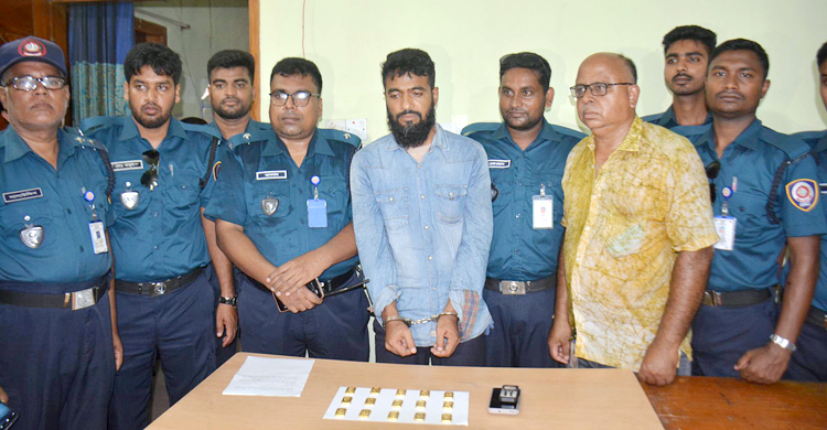 রংপুরে সোনার ১৫ বারসহ যুবক আটক