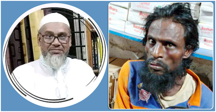 রংপুরে ইউপি চেয়ারম্যানকে কুপিয়ে হত্যা