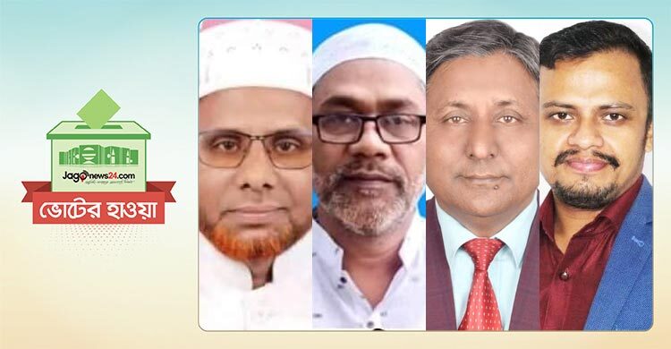 জামায়াতের সামনে সুযোগের হাতছানি, বিএনপিও আশাবাদী