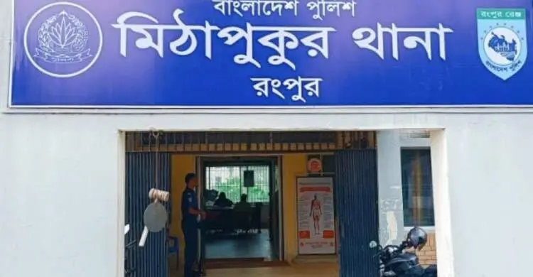 রংপুরে বজ্রপাতে দুইজনের মৃত্যু