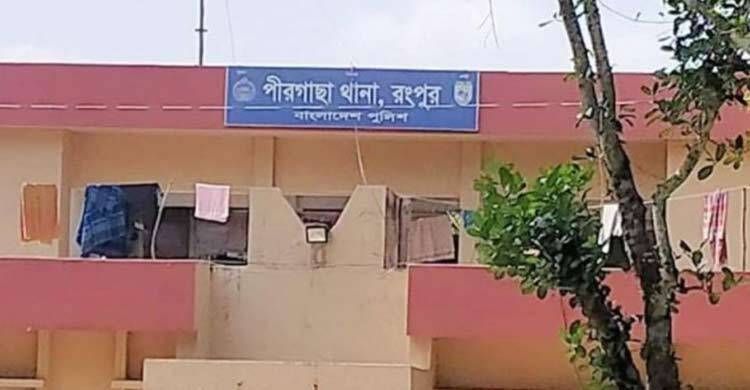 রংপুরে ডোবার পানিতে ডুবে দুই ভাইয়ের মৃত্যু