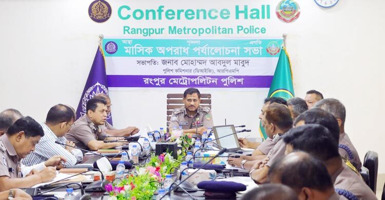 রংপুরে এক মাসে ৯১ মাদক মামলা, গ্রেফতার ৯২