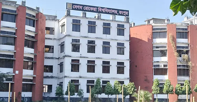 জুলাই শহীদ দিবসে বেরোবির যত কর্মসূচি