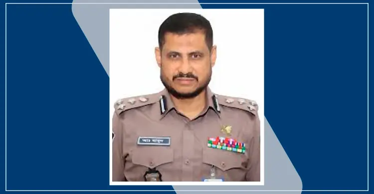 রংপুর রেঞ্জের নতুন ডিআইজি হলেন মেট্রোপলিটন পুলিশ কমিশনার আবদুল মাবুদ