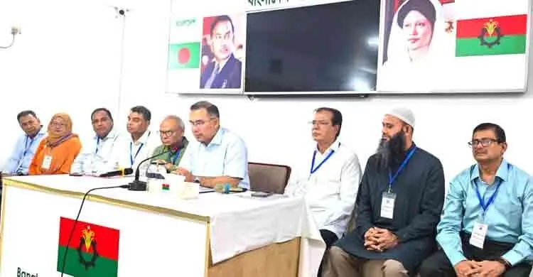 রংপুর বিভাগের ৫ জেলার নেতাদের সঙ্গে তারেক রহমানের সাংগঠনিক সভা