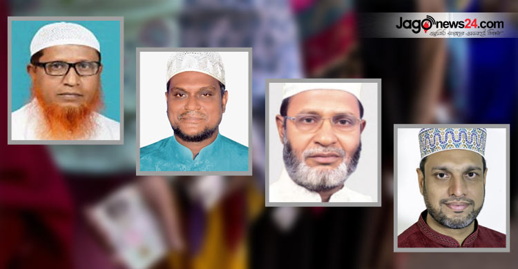 জামায়াতের এমপি হতে চান যেসব আইনজীবী