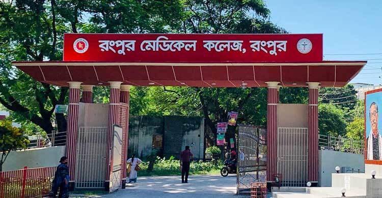 করোনা শনাক্তে অ্যান্টিজেন পরীক্ষা শুরু হলেও চালু হয়নি পিসিআর