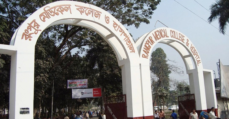 নিজের গুলিতেই গুরুতর আহত নিরাপত্তাকর্মী