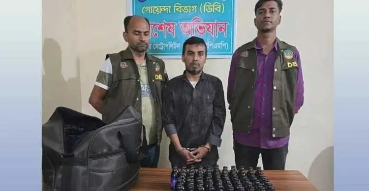 রংপুরে ৭২ বোতল ফেনসিডিলসহ স্বেচ্ছাসেবক দল নেতা আটক