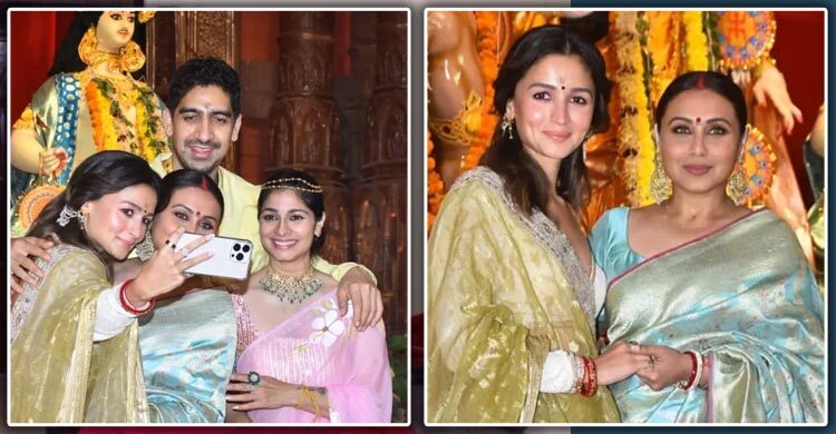 মুখার্জি বাড়ির পূজায় আলিয়াকে উষ্ণ অভ্যর্থনা রানির