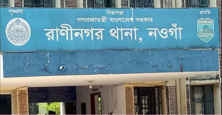 স্বতন্ত্র প্রার্থীর প্রচারণা, প্রতিবন্ধীকে পেটালেন বিএনপি কর্মীরা