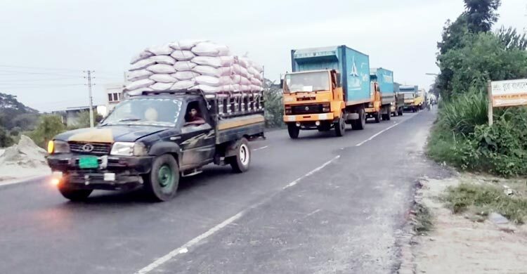 ভাঙ্গায় মহাসড়কের অবরোধ প্রত্যাহার, যানচলাচল স্বাভাবিক