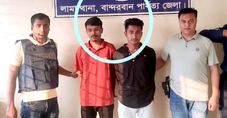 স্বামীর সহায়তায় সংঘবদ্ধ ধর্ষণের অভিযোগে দুই যুবক গ্রেফতার