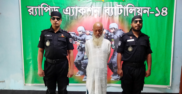 কিশোরগঞ্জে বাবার ধর্ষণের শিকার মেয়ে অন্তঃসত্ত্বা