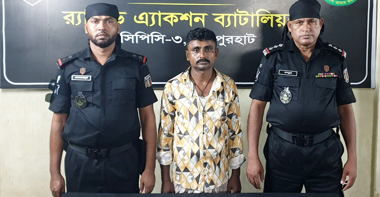 জয়পুরহাটে ধর্ষণের অভিযোগে গ্রেফতার ১