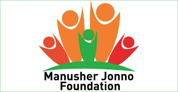 খাগড়াছড়িতে স্কুলছাত্রীকে ধর্ষণের ঘটনায় দ্রুতবিচার দাবি