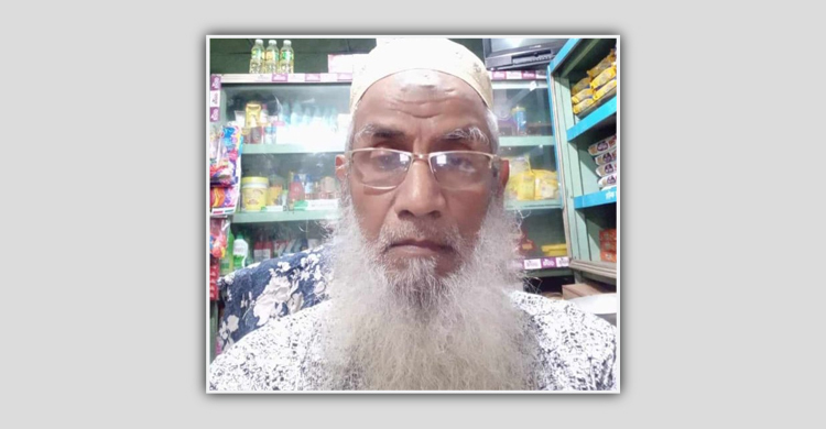 কেকের লোভ দেখিয়ে শিশুকে শ্লীলতাহানির চেষ্টা বৃদ্ধের