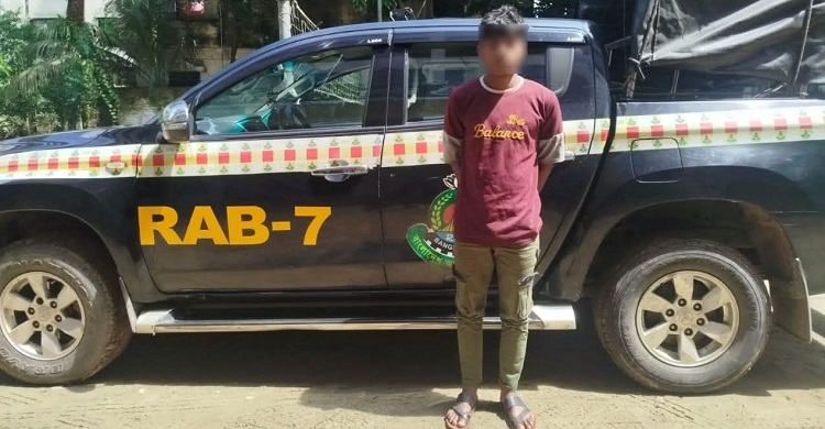 সীতাকুণ্ড থানার গণধর্ষণ মামলার আসামি চাঁদপুর থেকে গ্রেফতার