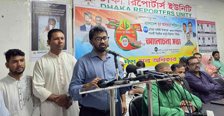 সরকারের ভুল থাকতে পারে, কিন্তু ব্যর্থ হতে দেব না: রাশেদ খাঁন