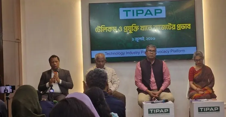 কর অব্যাহতির সনদ পেতে এনবিআরে দেড় লাখ টাকা পর্যন্ত ঘুস দিতে হয়