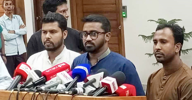 আওয়ামী লীগ ও সহযোগীরা যেন নির্বাচন করতে না পারে