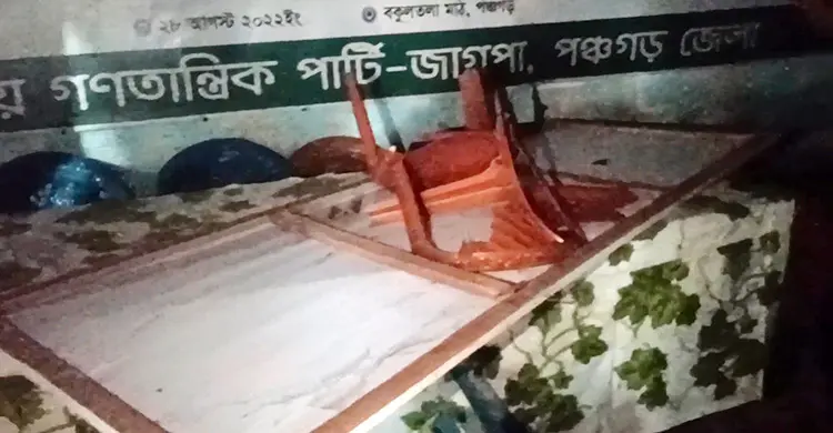 পঞ্চগড়ে রাশেদ প্রধানকে অবাঞ্ছিত ঘোষণা, কার্যালয়ে হামলা