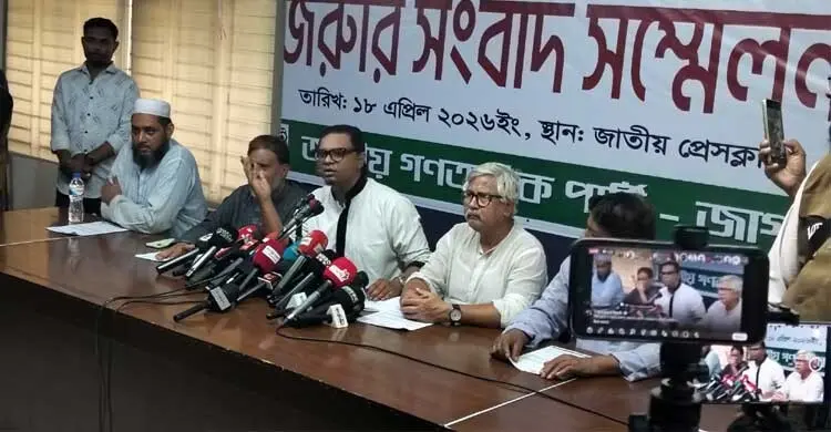 বিএনপি সমর্থকদের কাছে রাশেদ প্রধানের দুঃখপ্রকাশ