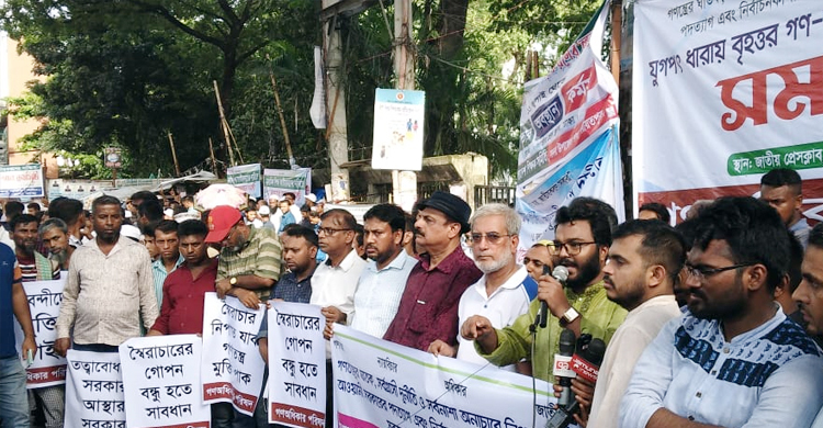 ‘এমপি-মন্ত্রী বানানোর টোপ ফেলে গরম গরম বক্তব্য দেওয়াচ্ছে সরকার’
