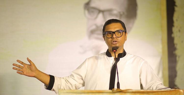 নির্বাচন থেকে সরে দাঁড়ালেন রাশেদ প্রধান