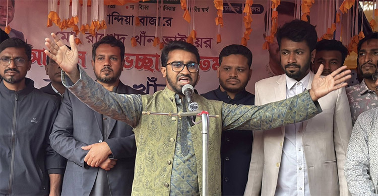 Rashed to contest polls as BNP candidate