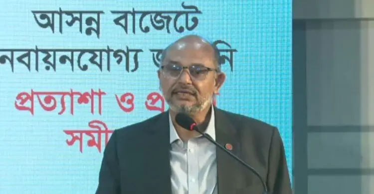 দেশের জ্বালানি খাত বর্তমানে একটি ‘দুষ্ট চক্রের’ মধ্যে রয়েছে